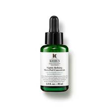 Nightly Refining Micro-Peel Concentrate - Serum pentru exfoliere