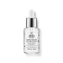 Clearly Corrective™ Dark Spot Solution Ediție Limitată