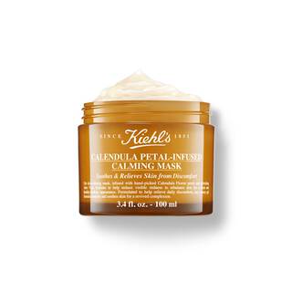 Calendula Petal-Infused Calming Mask - Mască calmantă cu Gălbenele