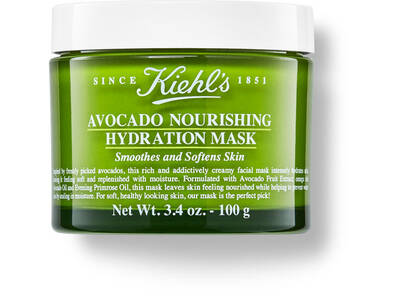 Masca hidratantă Kiehl's cu avocado, in recipient verde, 100 g, destinată ingrijirii pielii, netezește și imbunătățește textura.