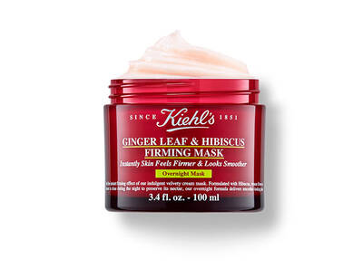 Ambalajul unei măști de față Kiehl's cu frunze de ghimbir și hibiscus, destinată fermității și netezimii pielii.