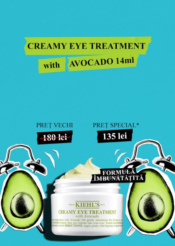 Incearcă noul produs UV Better Screen Serum